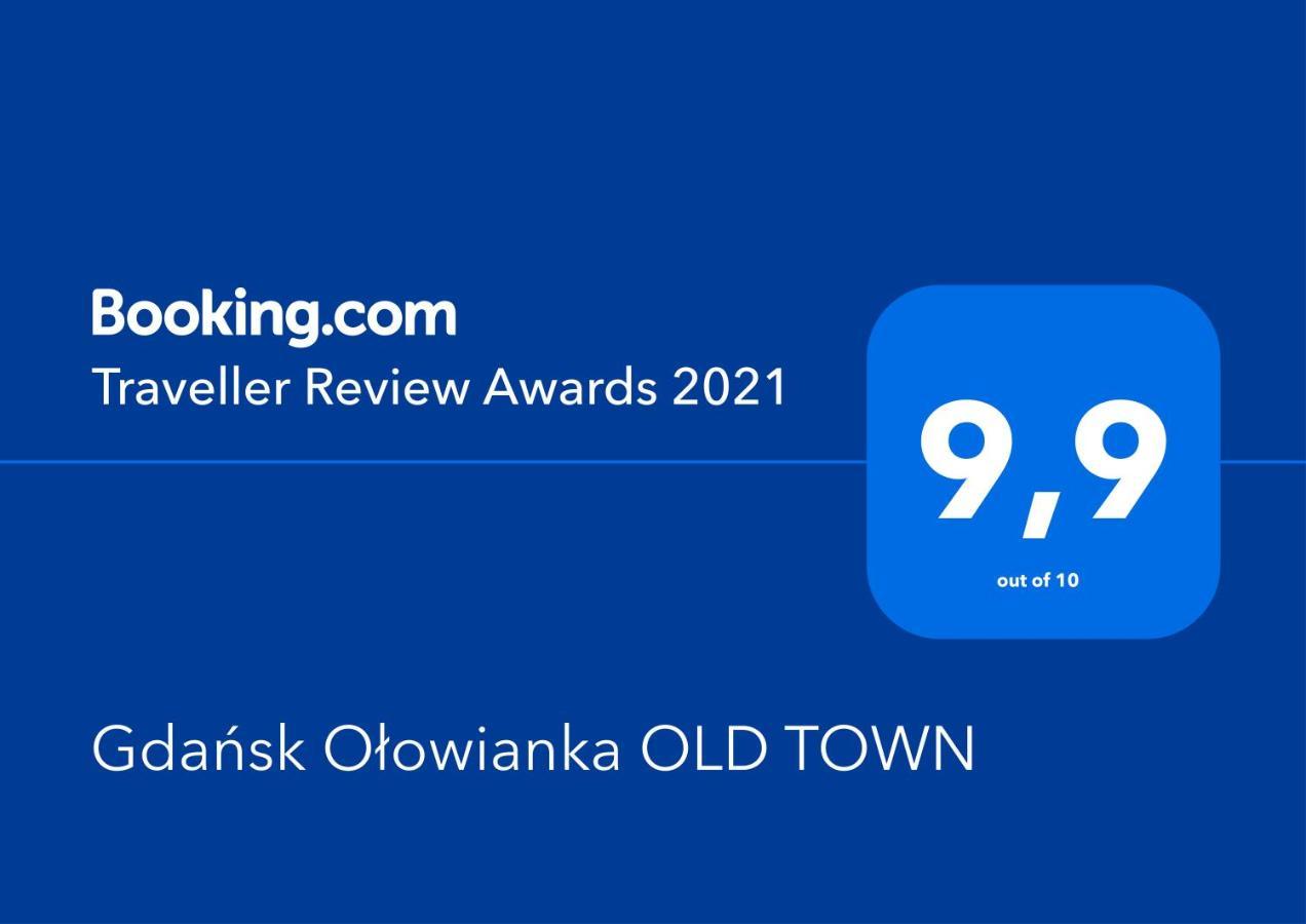 Gdansk Olowianka Old Town المظهر الخارجي الصورة